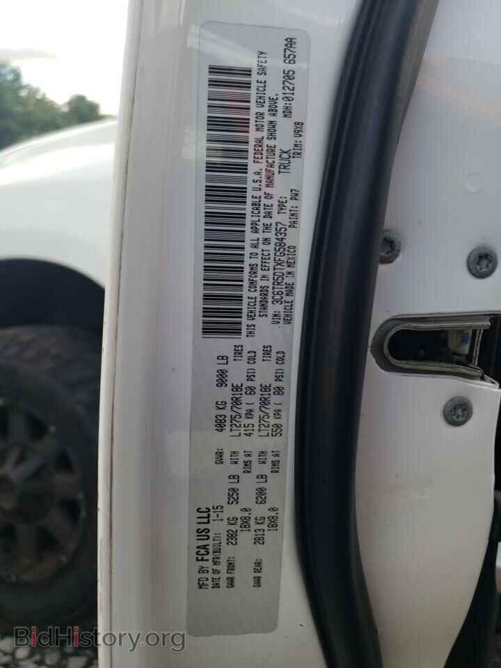 2015 RAM All Models - VIN: 3C6TR5DTXFG584357 - Photo 14