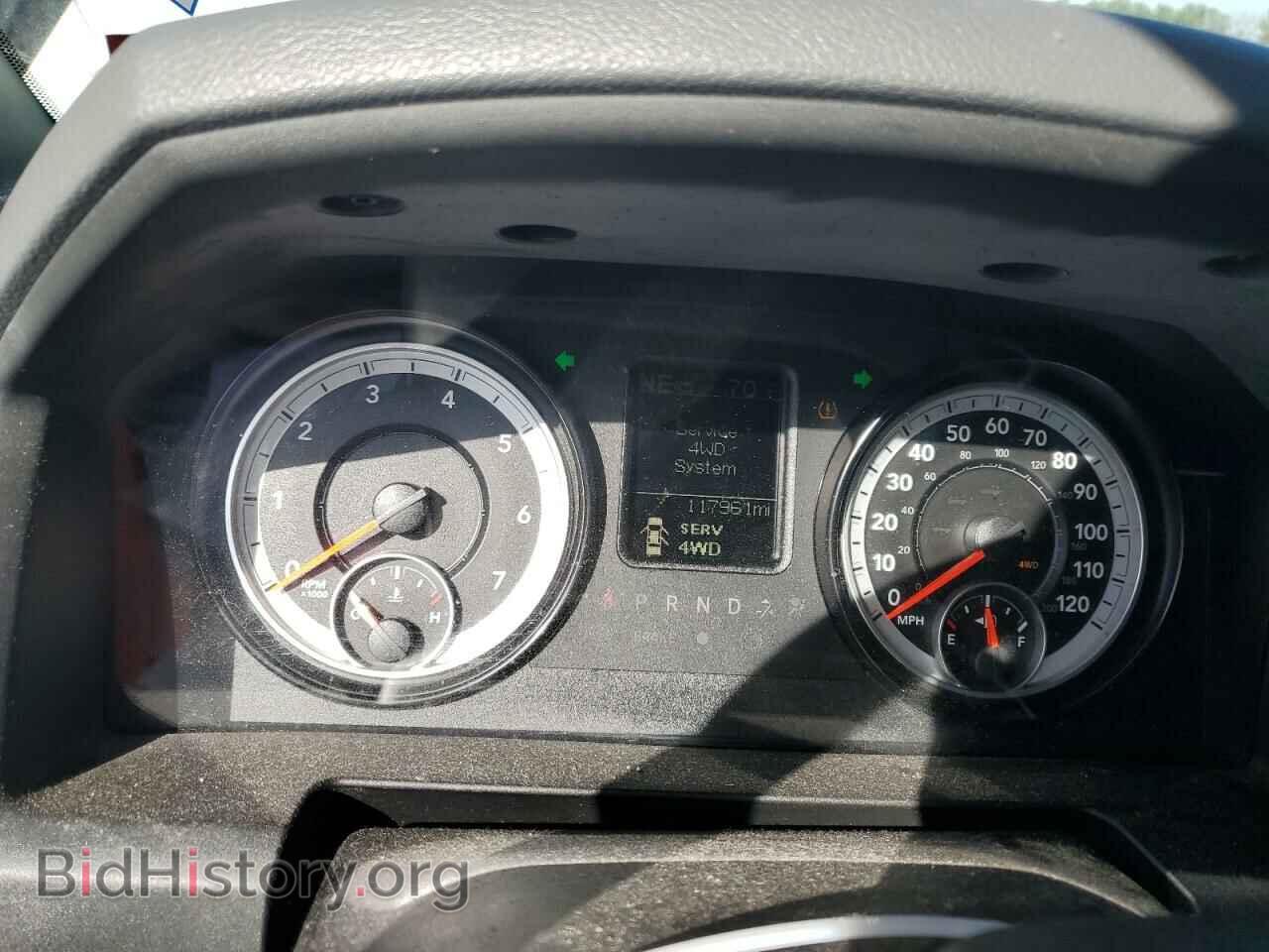 2015 RAM All Models - VIN: 3C6TR5DTXFG584357 - Photo 9