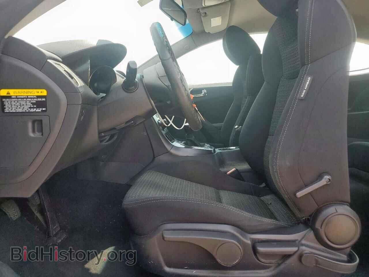 2012 HYUNDAI GENESIS - VIN: KMHHT6KD0CU070314 - Фото 7