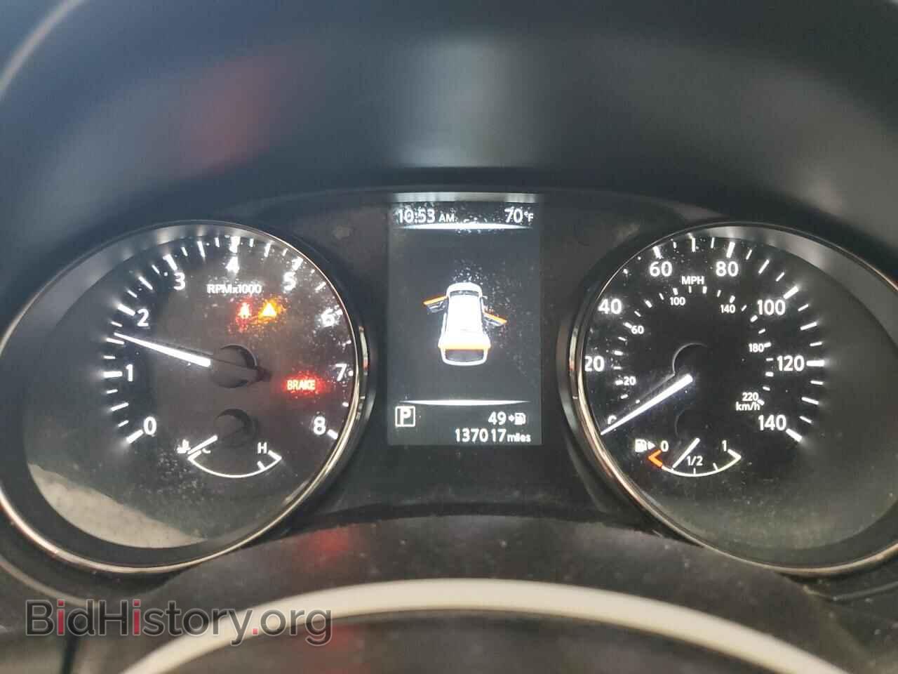 2017 NISSAN ROGUE - VIN: KNMAT2MV7HP513665 - Фото 9