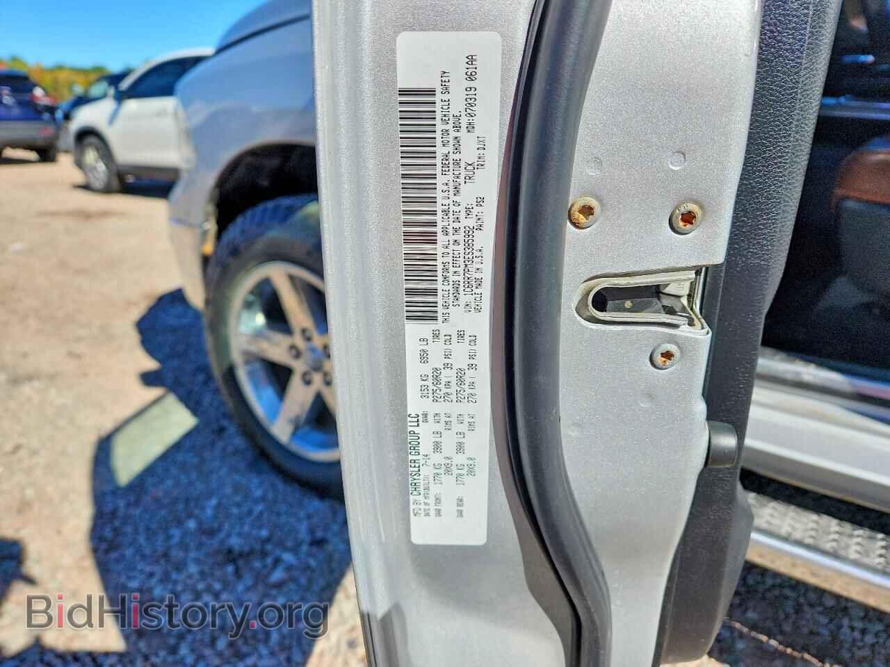 2014 RAM 1500 - VIN: 1C6RR7PM3ES385992 - Photo 12