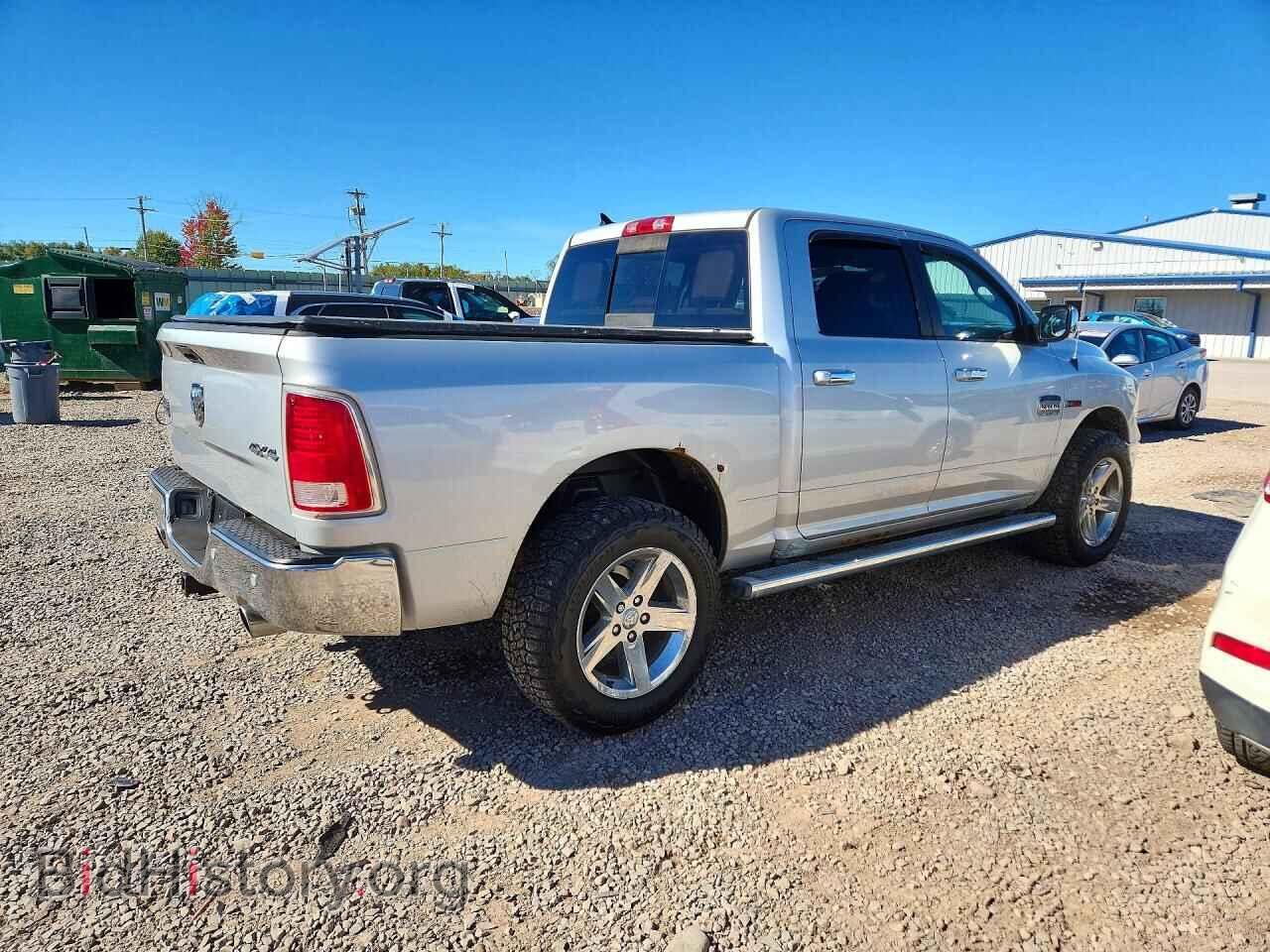 2014 RAM 1500 - VIN: 1C6RR7PM3ES385992 - Photo 3