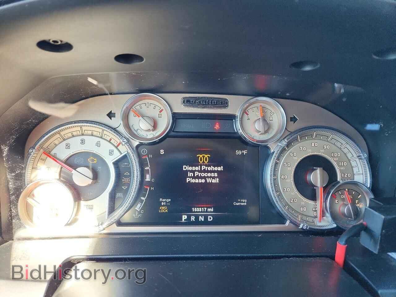 2014 RAM 1500 - VIN: 1C6RR7PM3ES385992 - Photo 9