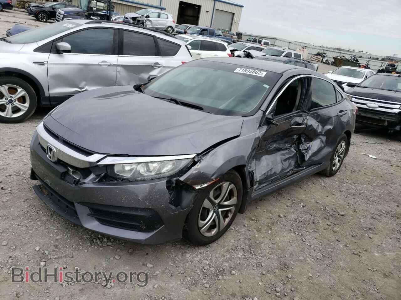 Photo 19XFC2F56HE065986 - HONDA CIVIC 2017
