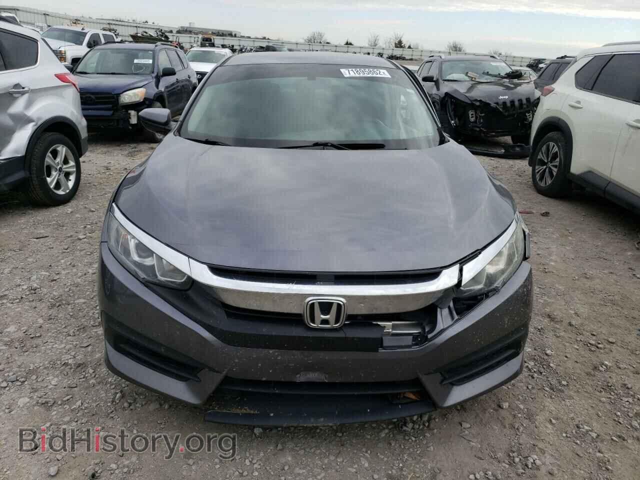 2017 HONDA CIVIC - VIN: 19XFC2F56HE065986 - Фото 5