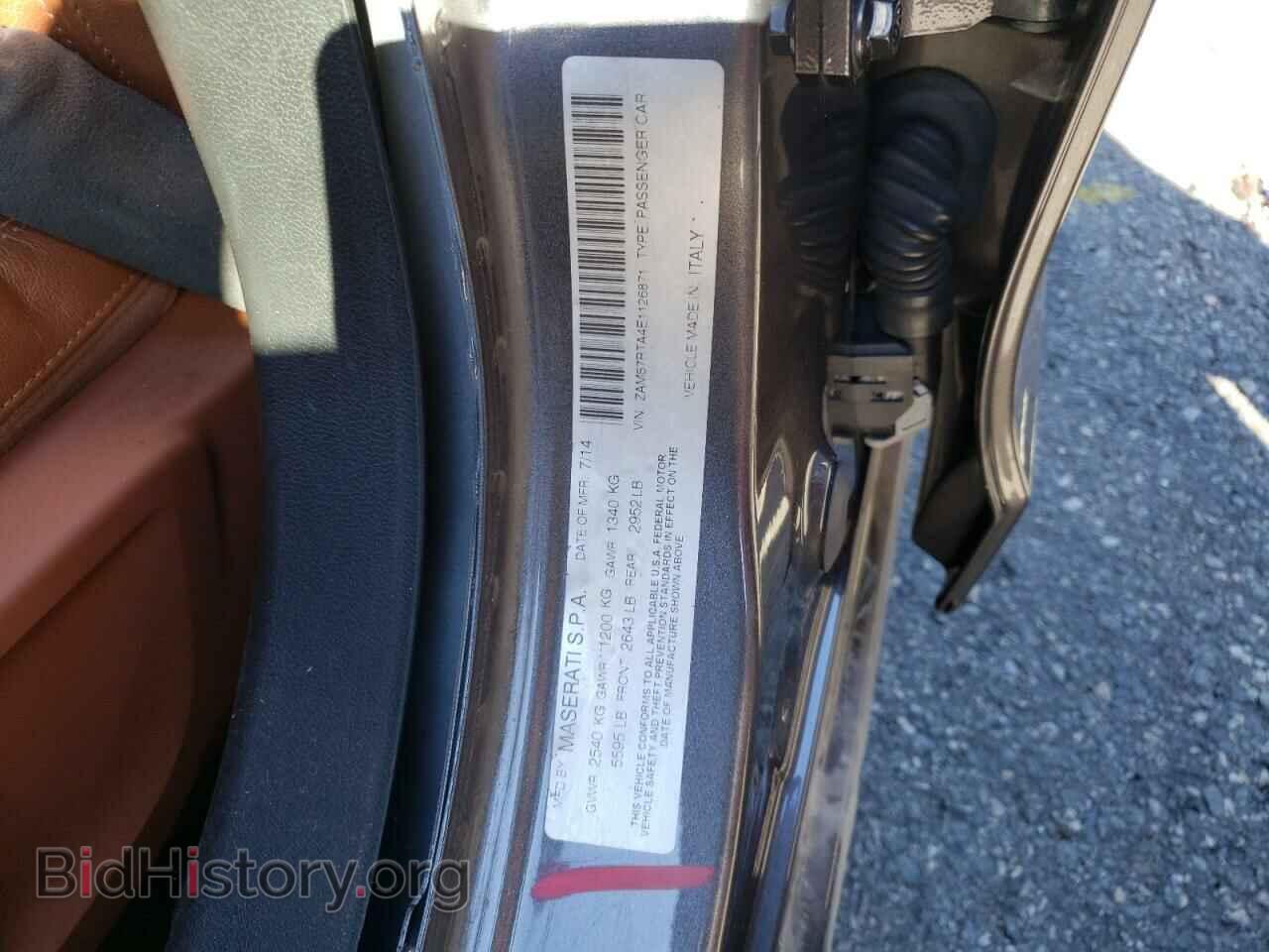 2014 MASERATI ALL MODELS - VIN: ZAM57RTA4E1126871 - Фото 13