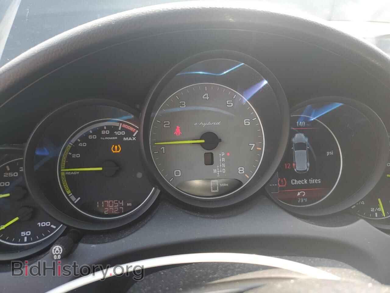 2015 PORSCHE CAYENNE - VIN: WP1AE2A27FLA53530 - Фото 9