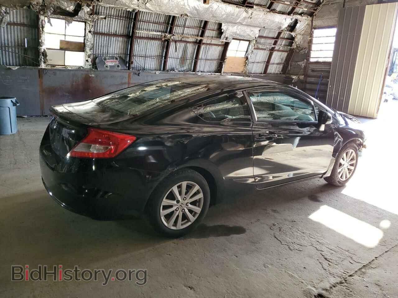 2012 HONDA CIVIC - VIN: 2HGFG3A87CH528678 - Photo 3