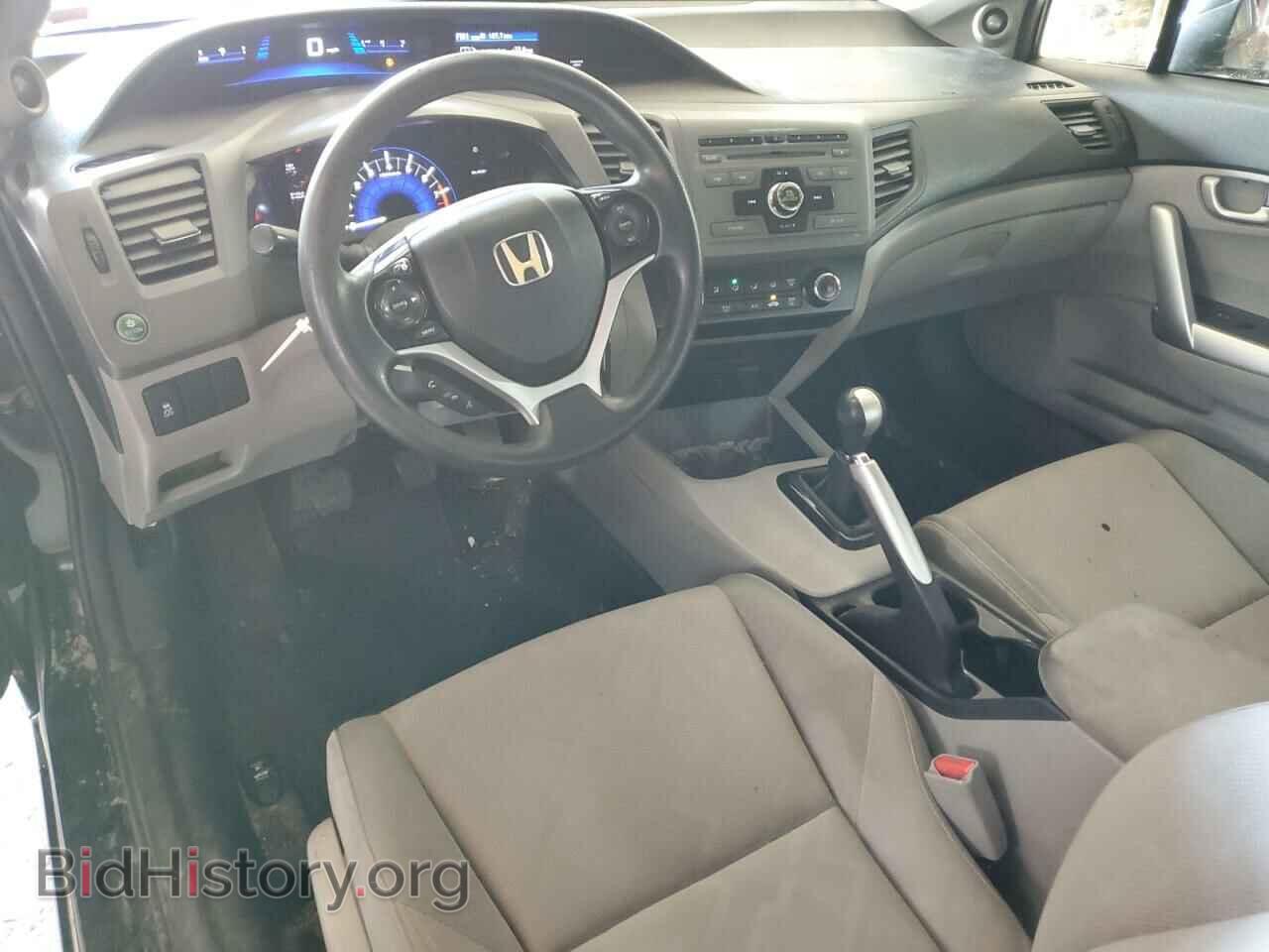 2012 HONDA CIVIC - VIN: 2HGFG3A87CH528678 - Photo 8