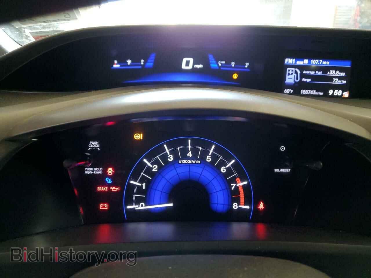 2012 HONDA CIVIC - VIN: 2HGFG3A87CH528678 - Photo 9