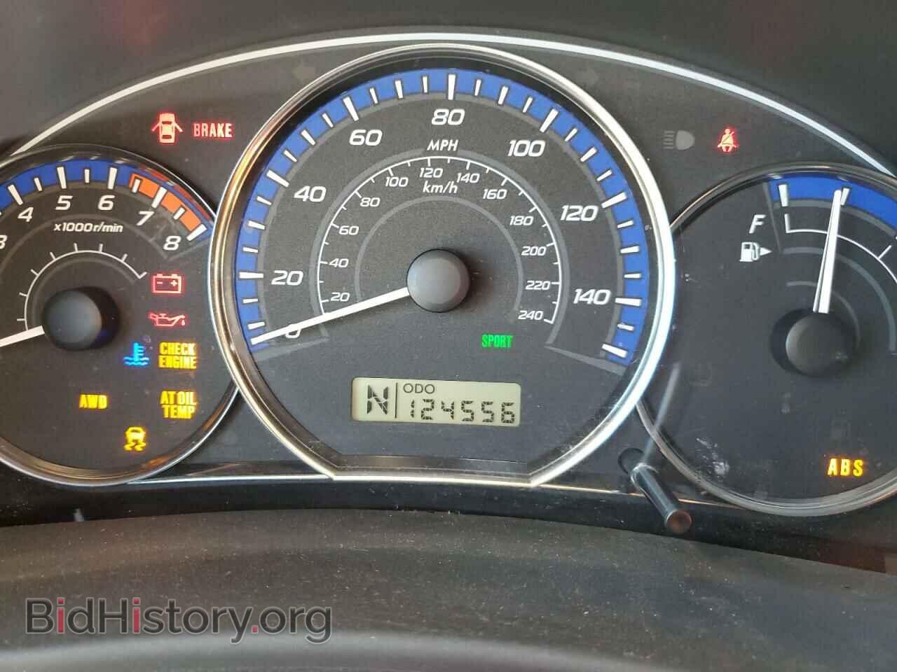 2012 SUBARU FORESTER - VIN: JF2SHAECXCH428689 - Фото 9