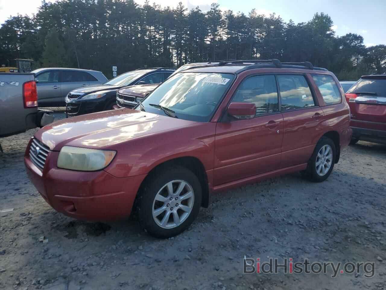 Photo JF1SG65667H708453 - SUBARU FORESTER 2007