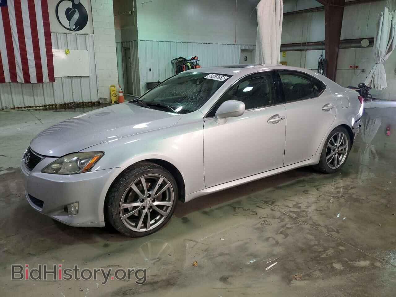 Фотография JTHBK262685051877 - LEXUS IS 2008