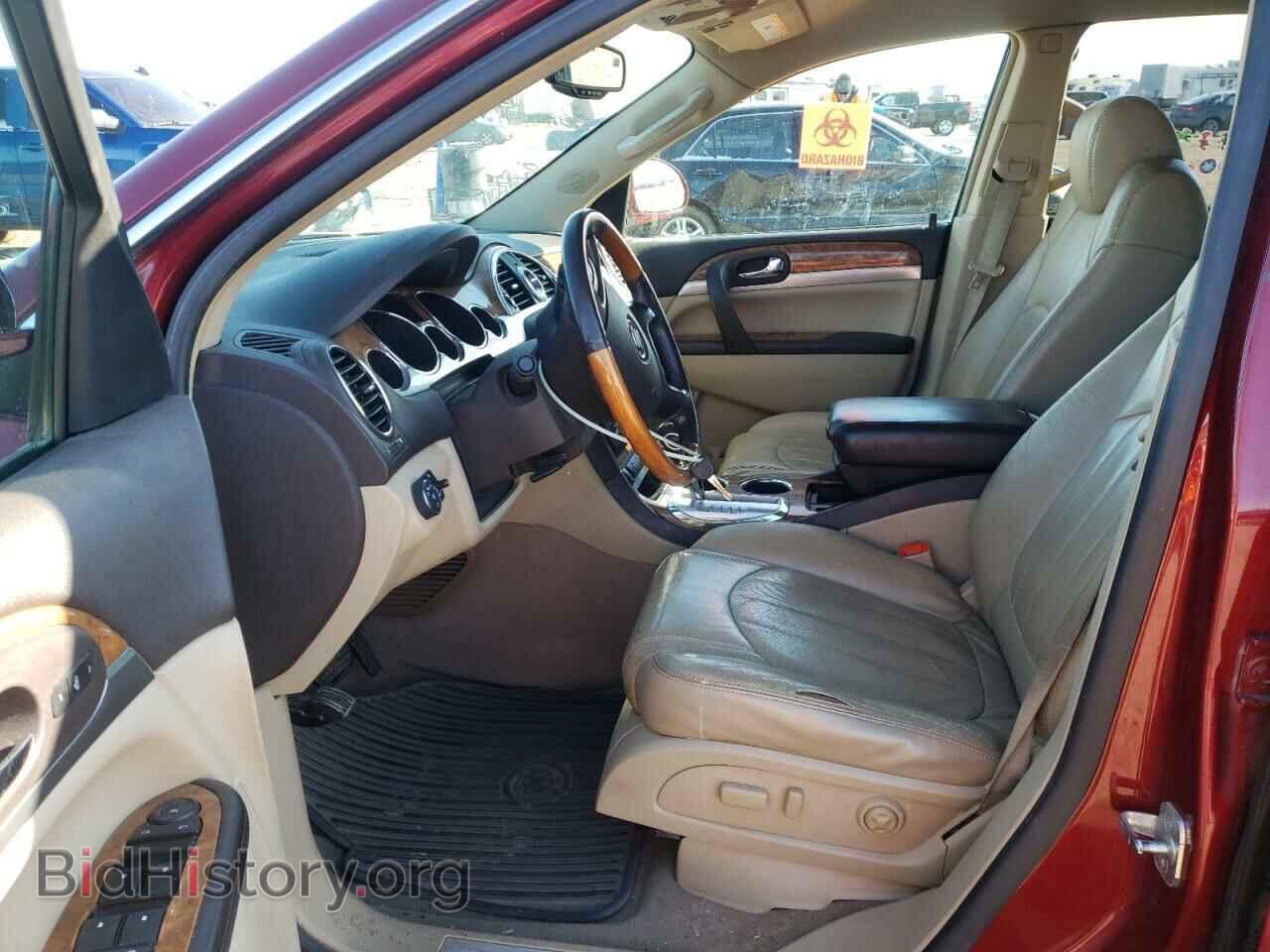 2008 BUICK ENCLAVE - VIN: 5GAEV23758J169336 - Фото 7