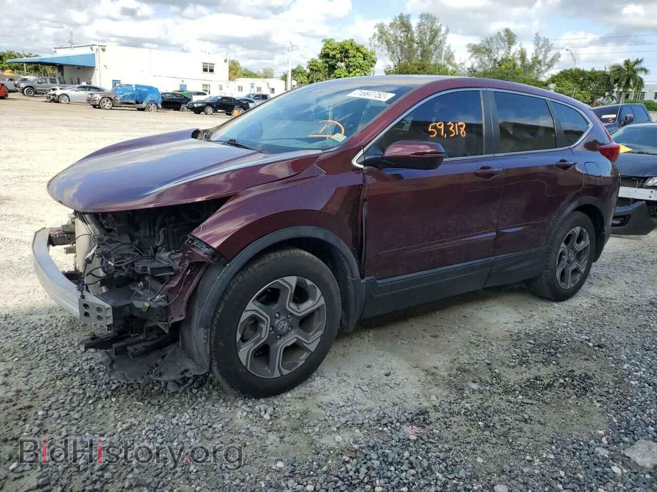 Photo 7FARW1H57HE041982 - HONDA CRV 2017