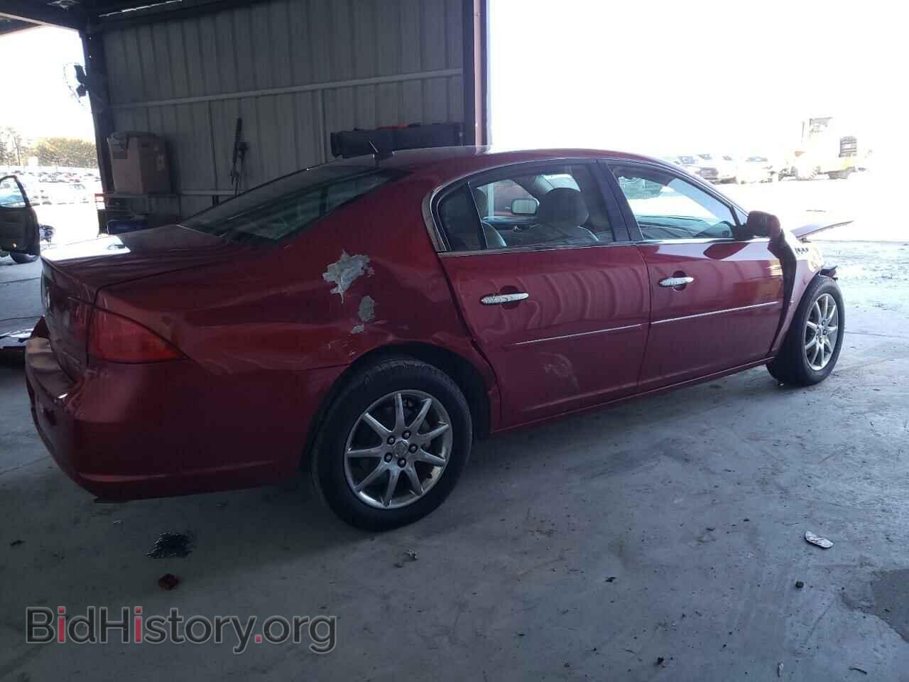 2007 BUICK LUCERNE - VIN: 1G4HD57227U108405 - Фото 3