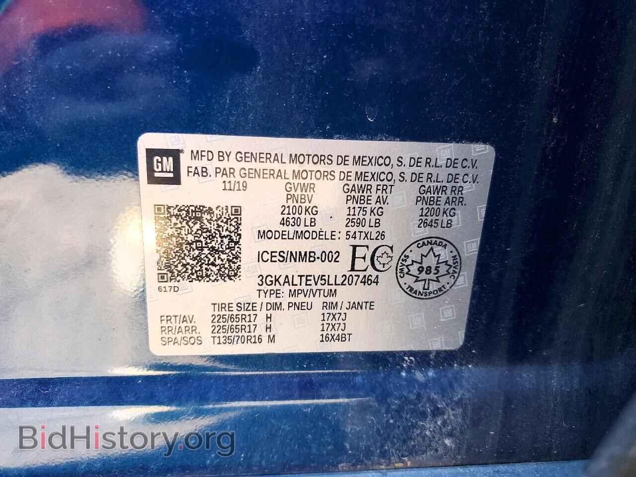 2020 GMC TERRAIN - VIN: 3GKALTEV5LL207464 - Photo 13