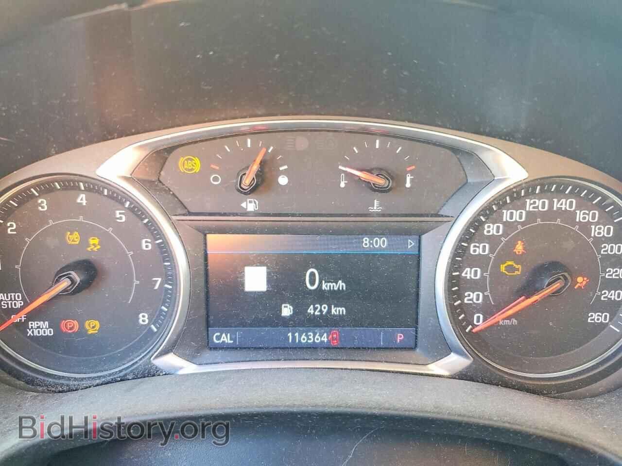 2020 GMC TERRAIN - VIN: 3GKALTEV5LL207464 - Photo 9