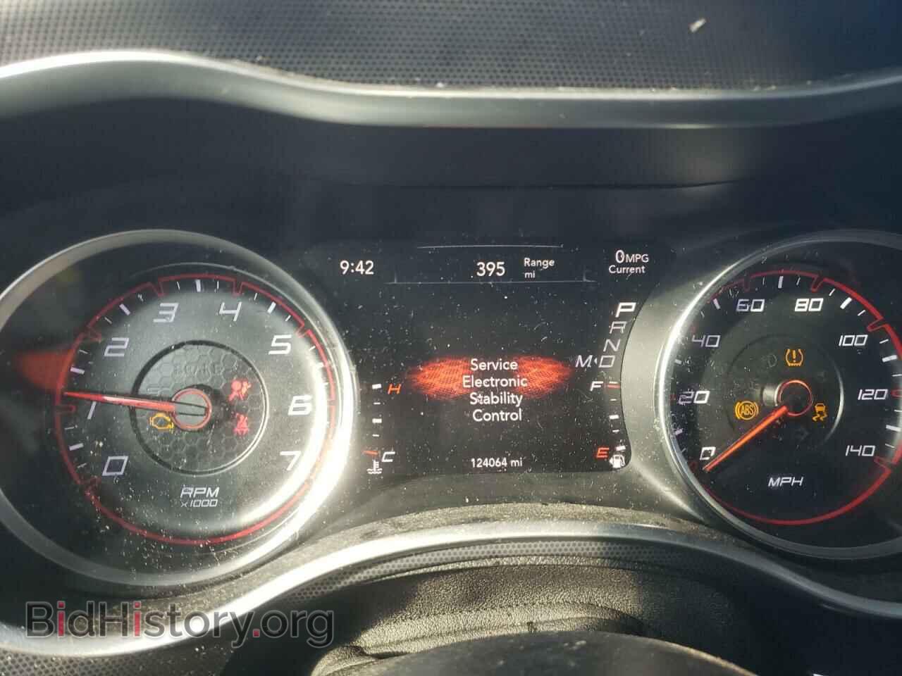 2015 DODGE CHARGER - VIN: 2C3CDXHG2FH825252 - Photo 9