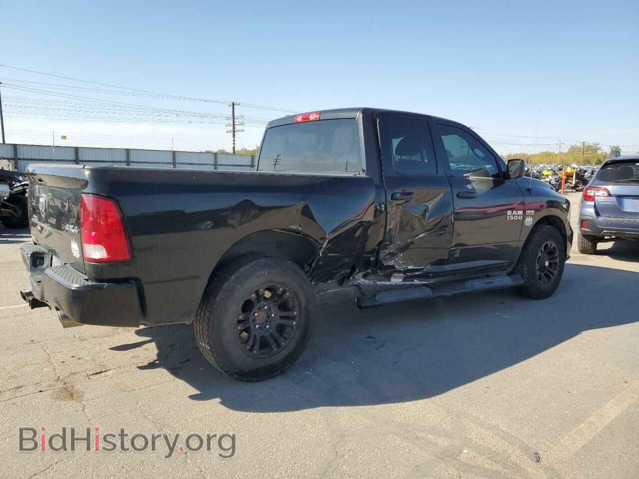 2017 RAM 1500 - VIN: 1C6RR7FT6HS779208 - Фото 3