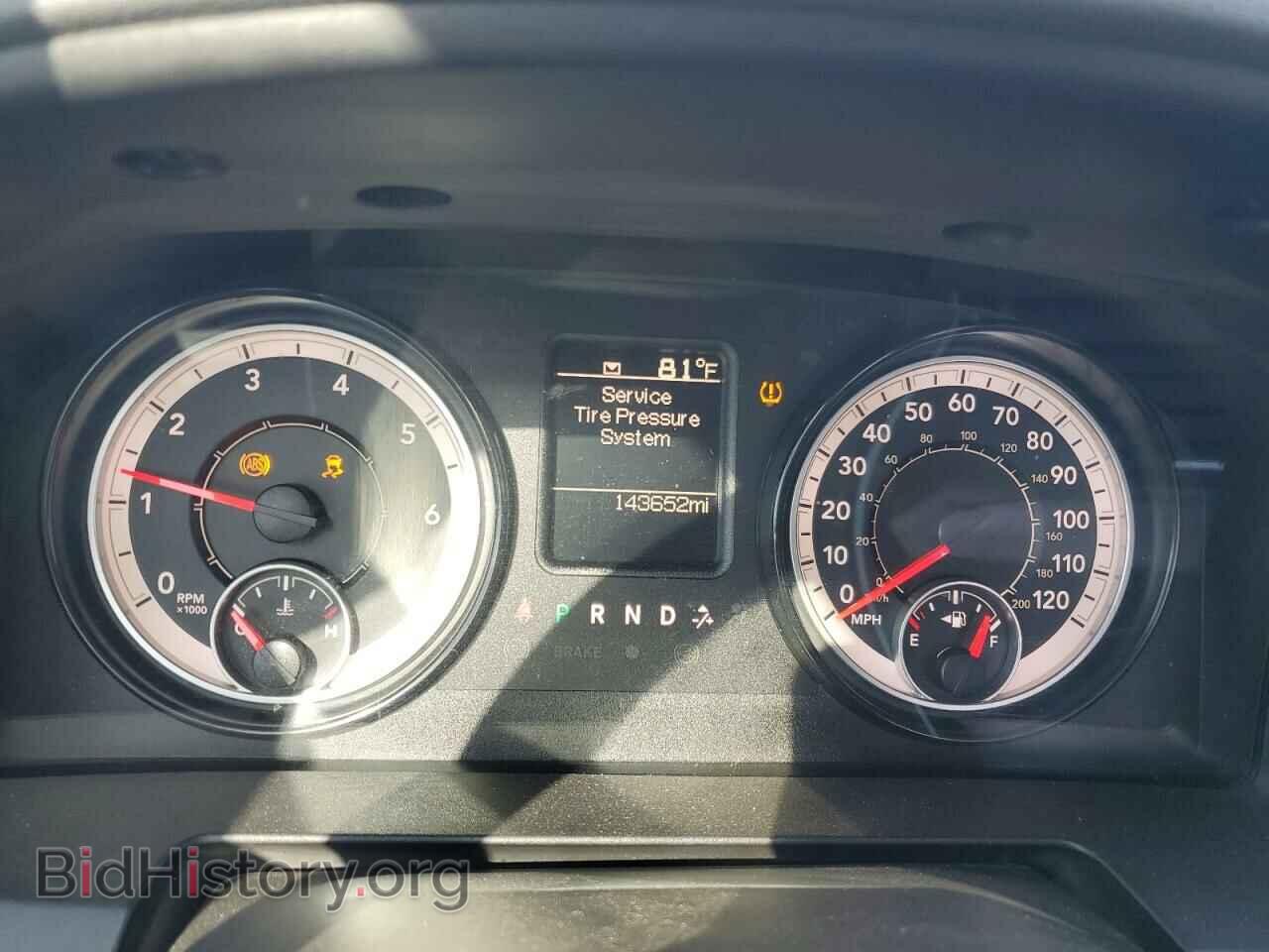 2017 RAM 1500 - VIN: 1C6RR7FT6HS779208 - Фото 9