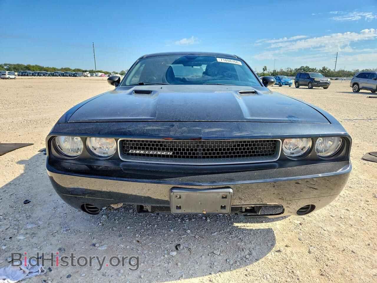 2012 DODGE CHALLENGER - VIN: 2C3CDYAG2CH130815 - Photo 5