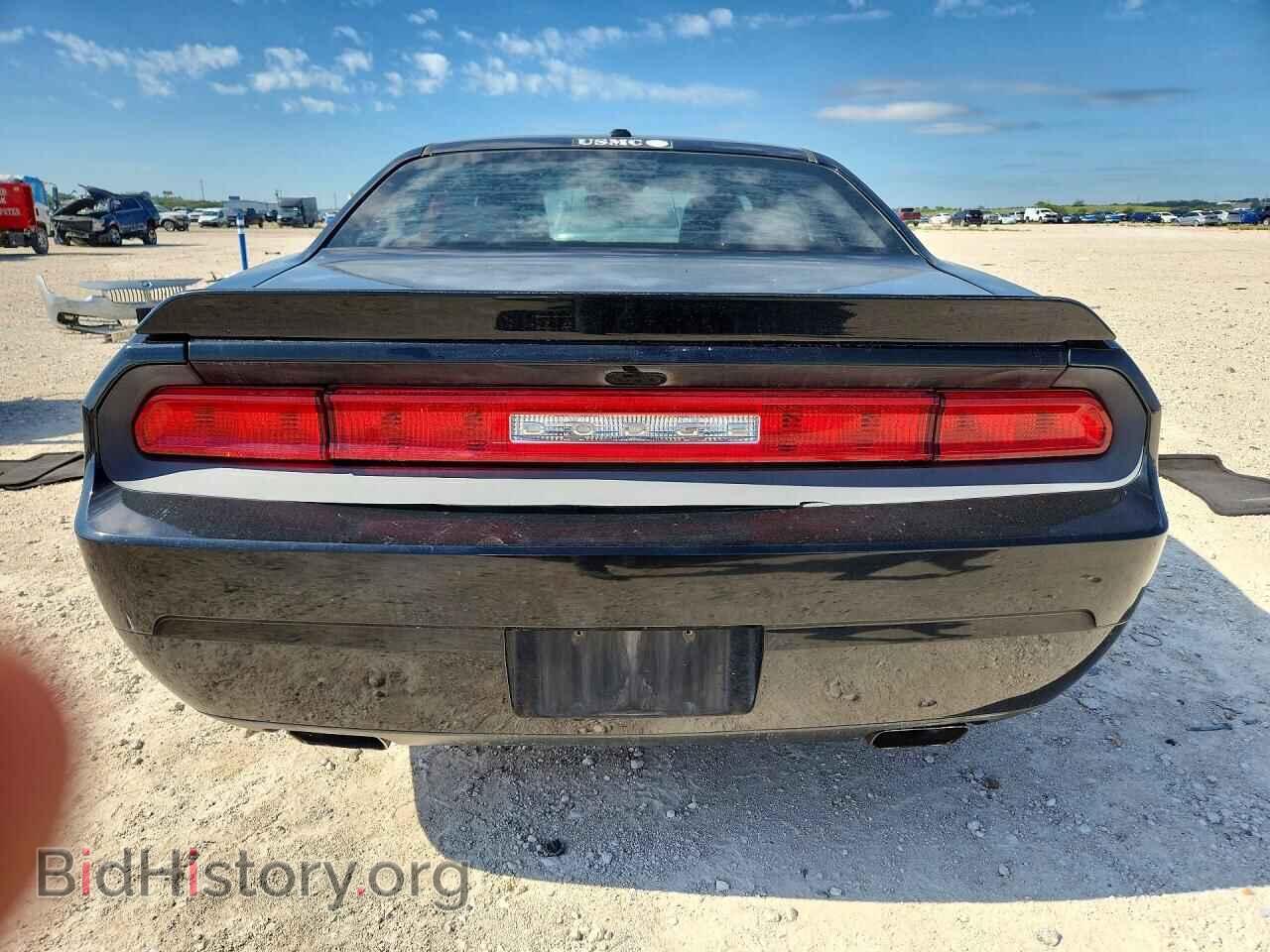 2012 DODGE CHALLENGER - VIN: 2C3CDYAG2CH130815 - Photo 6