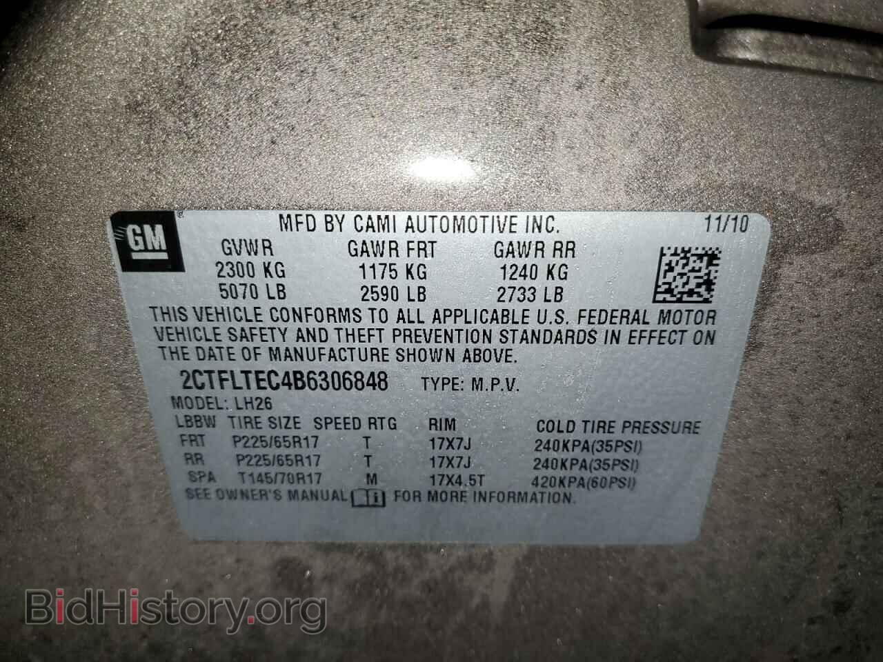 2011 GMC TERRAIN - VIN: 2CTFLTEC4B6306848 - Фото 13