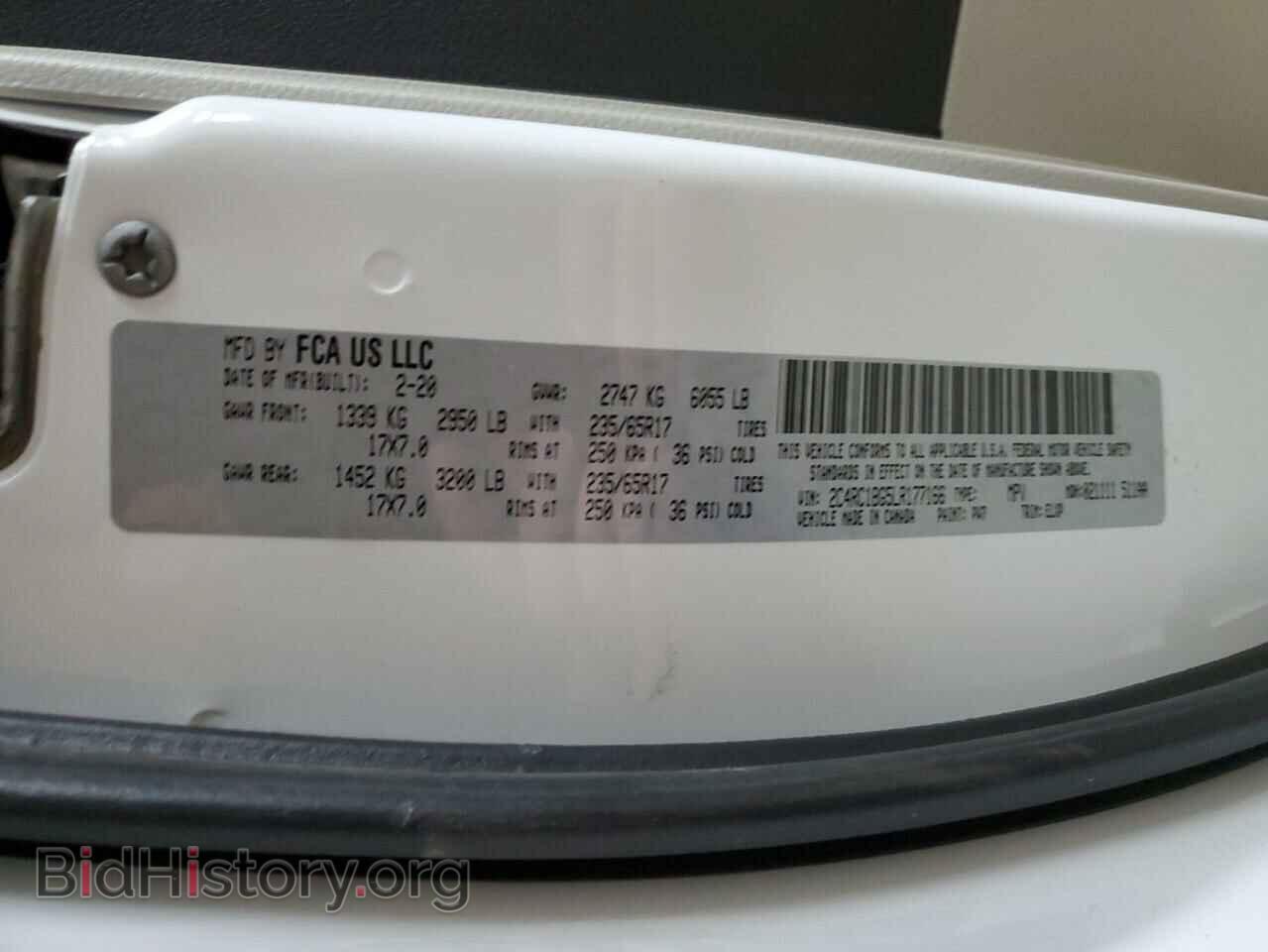 2020 CHRYSLER PACIFICA - VIN: 2C4RC1BG5LR177166 - Фото 14