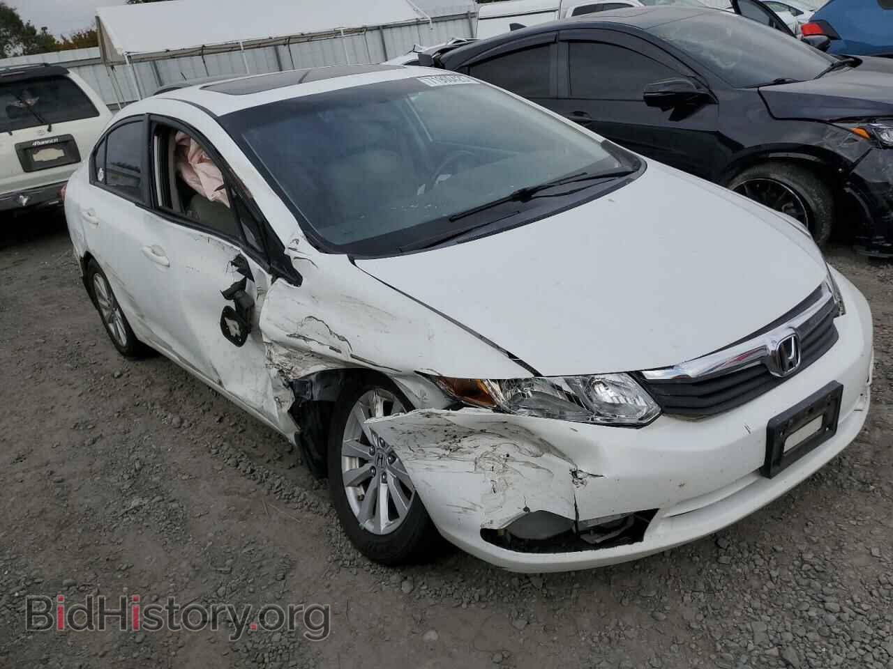 2012 HONDA CIVIC - VIN: JHMFB2F80CS000343 - Фото 4
