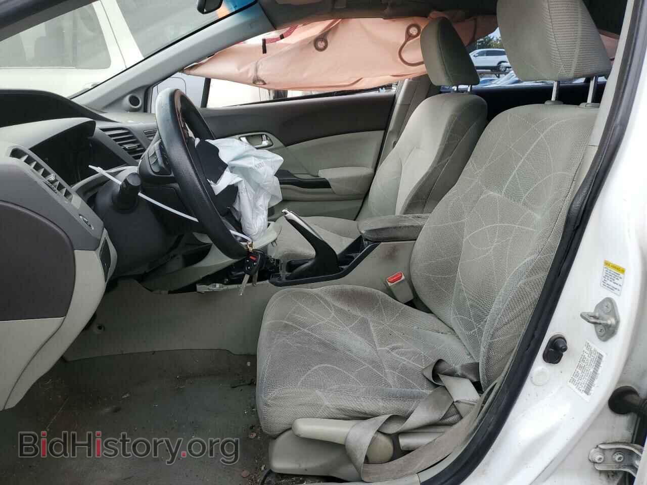 2012 HONDA CIVIC - VIN: JHMFB2F80CS000343 - Фото 7