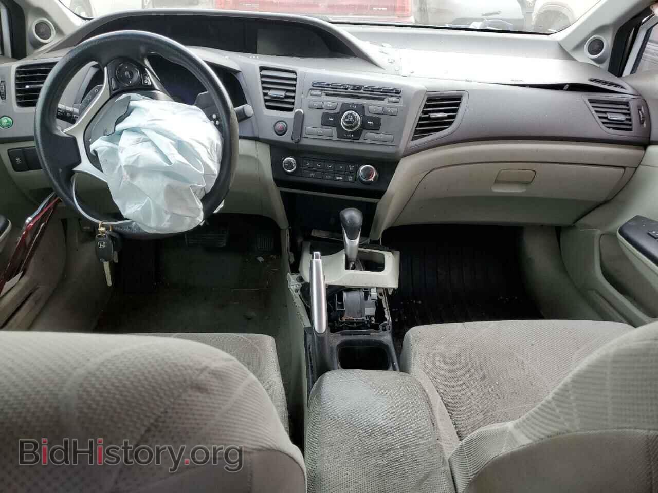 2012 HONDA CIVIC - VIN: JHMFB2F80CS000343 - Фото 8