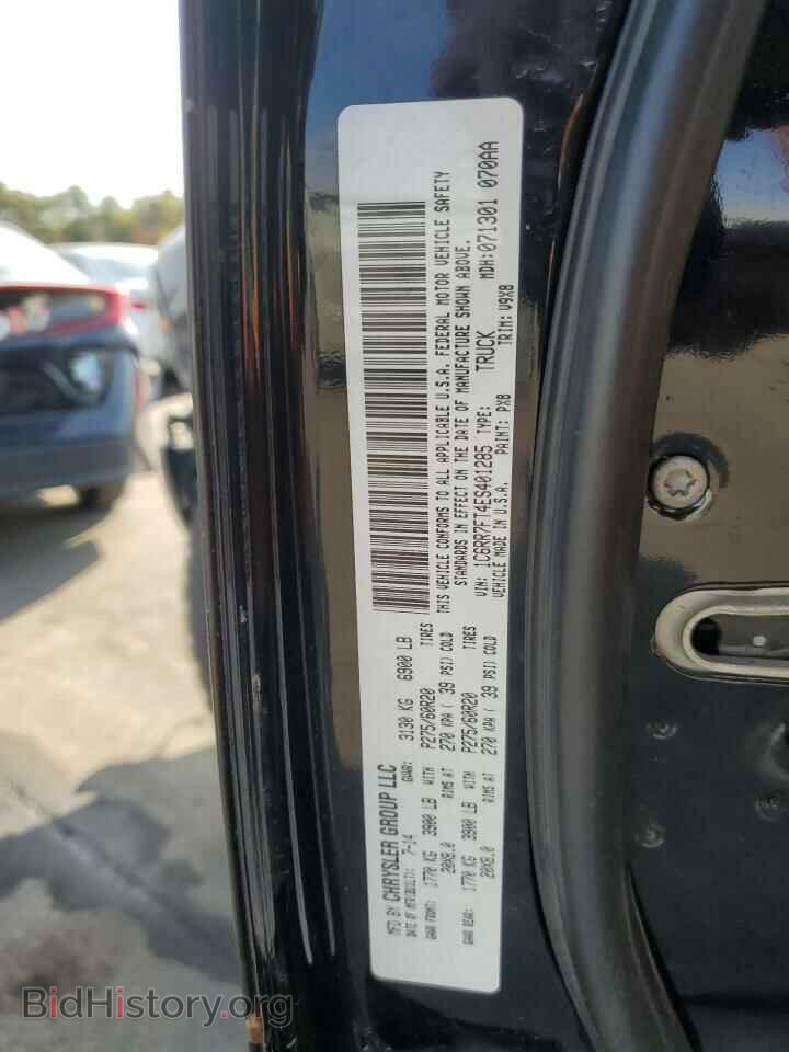 2014 RAM 1500 - VIN: 1C6RR7FT4ES401285 - Фото 13