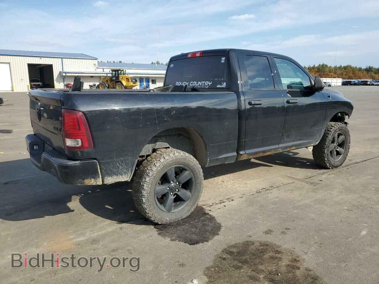 2014 RAM 1500 - VIN: 1C6RR7FT4ES401285 - Фото 3