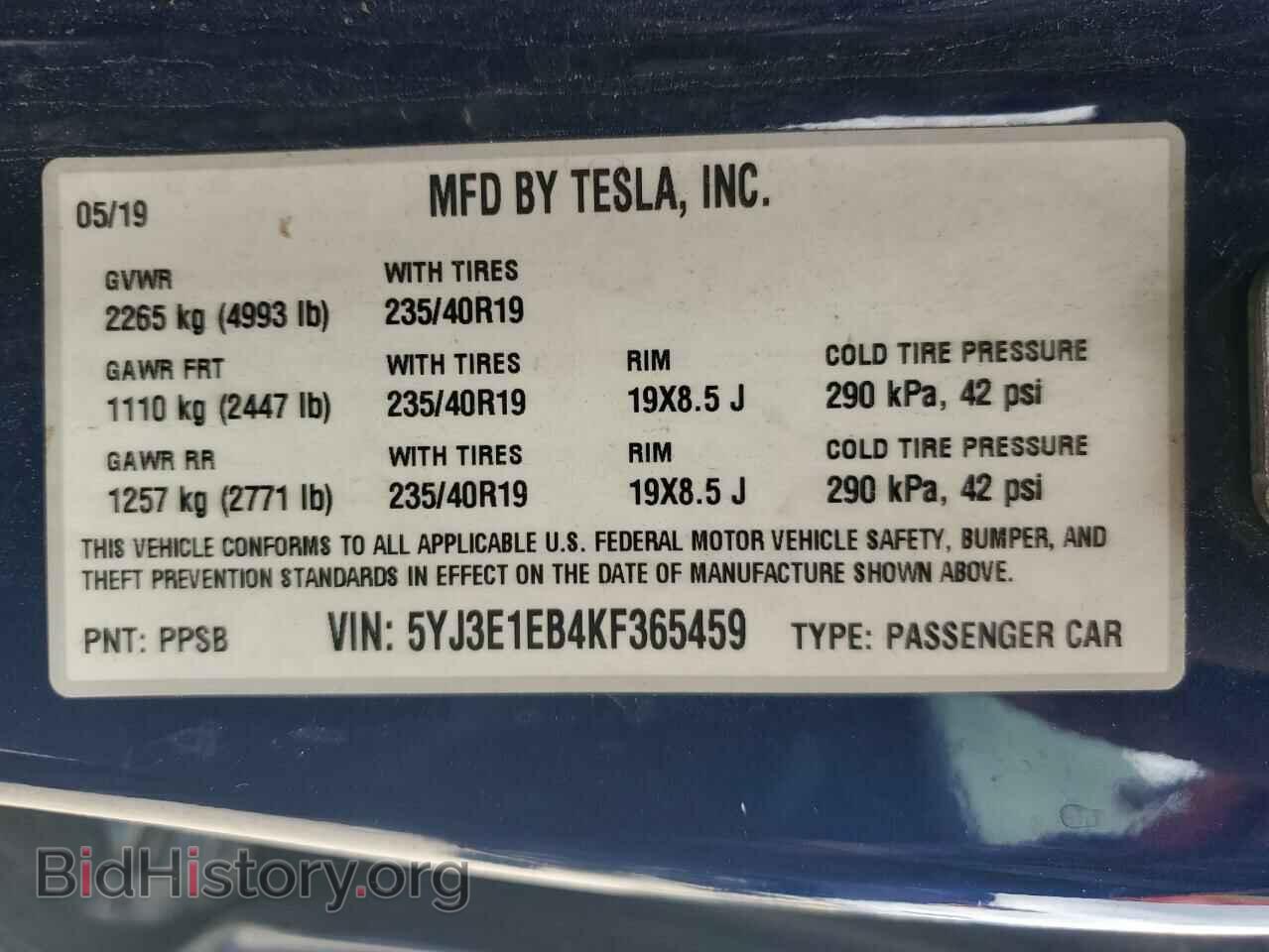 2019 TESLA MODEL 3 - VIN: 5YJ3E1EB4KF365459 - Фото 12
