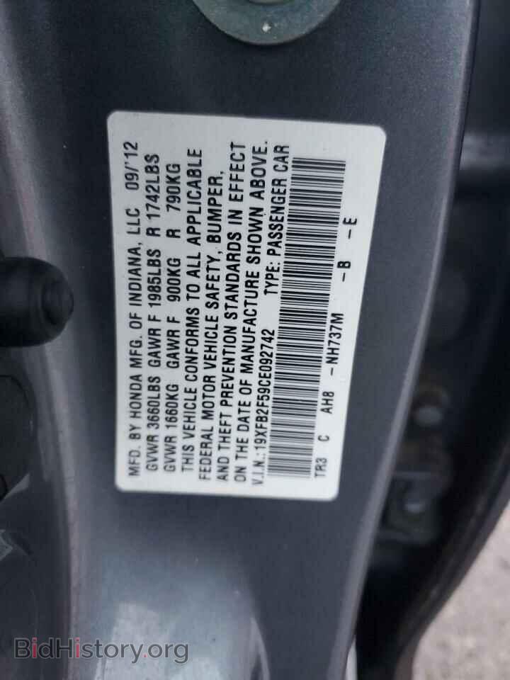 2012 HONDA CIVIC - VIN: 19XFB2F59CE092742 - Фото 12