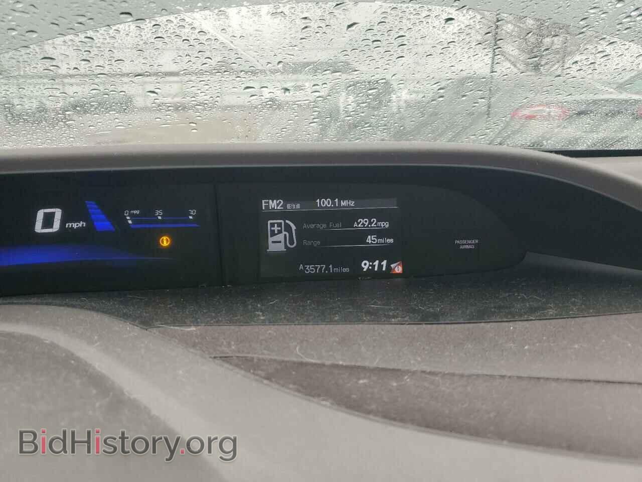 2012 HONDA CIVIC - VIN: 19XFB2F59CE092742 - Фото 9