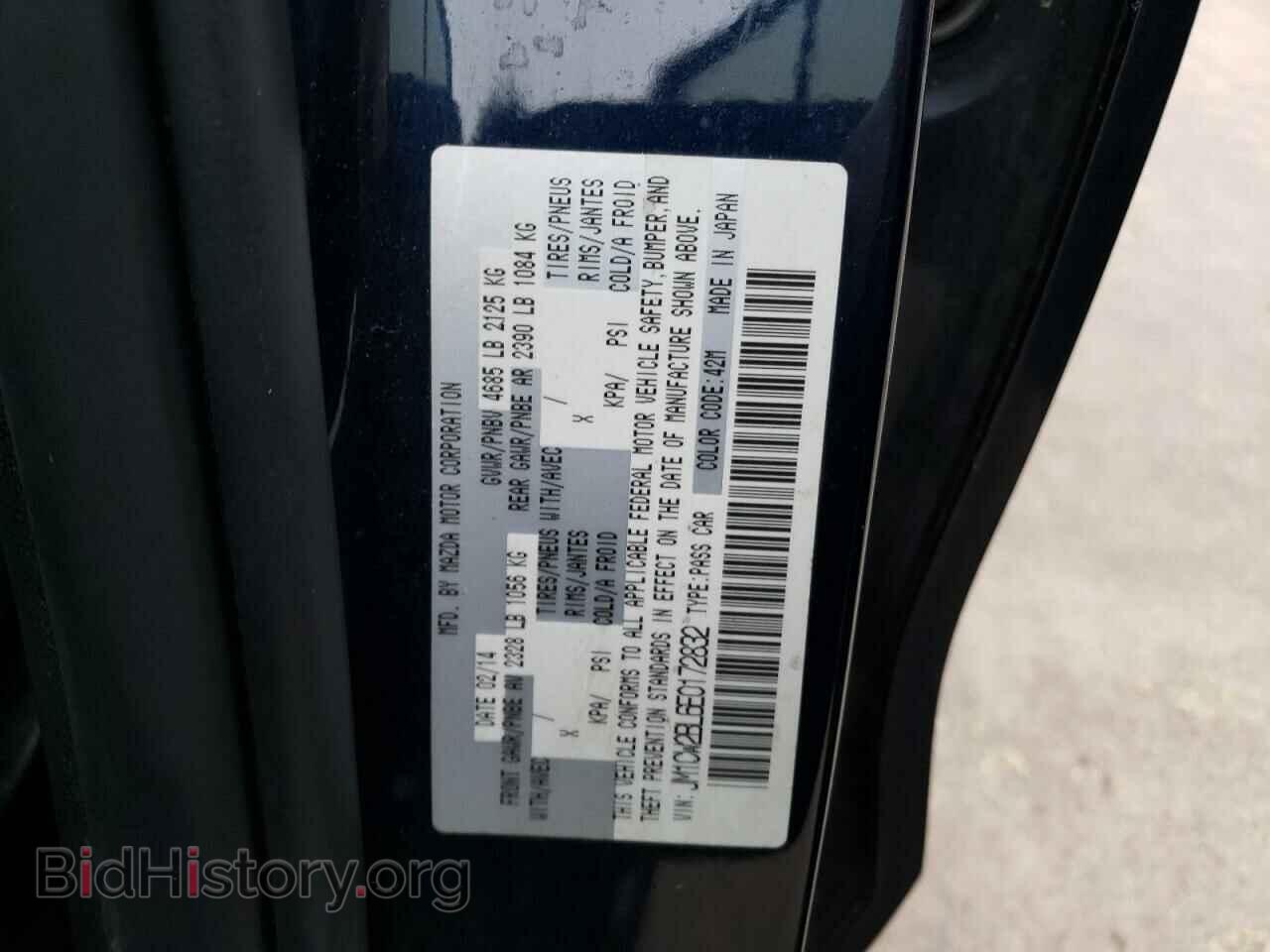 2014 MAZDA 5 - VIN: JM1CW2BL6E0172832 - Фото 12