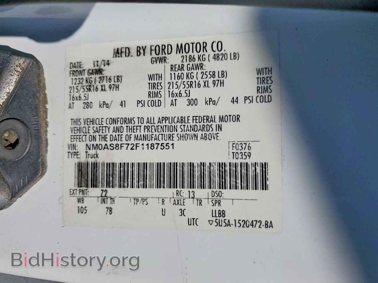 2015 FORD TRANSIT - VIN: NM0AS8F72F1187551 - Фото 13