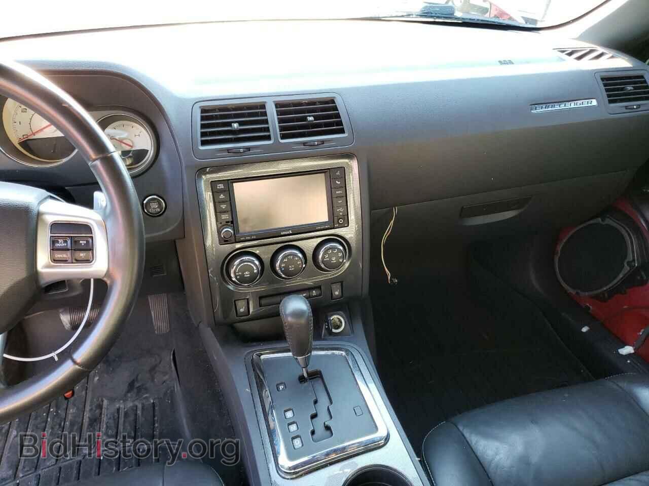 2012 DODGE CHALLENGER - VIN: 2C3CDYAG0CH254260 - Photo 8