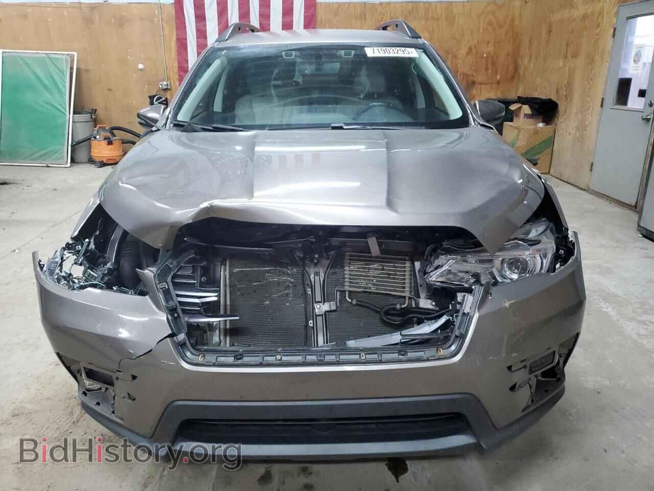 2021 SUBARU ASCENT - VIN: 4S4WMAMD3M3462425 - Photo 5