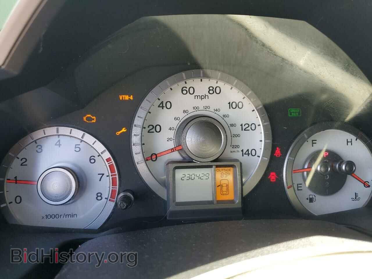 2011 HONDA PILOT - VIN: 5FNYF4H59BB104774 - Фото 9