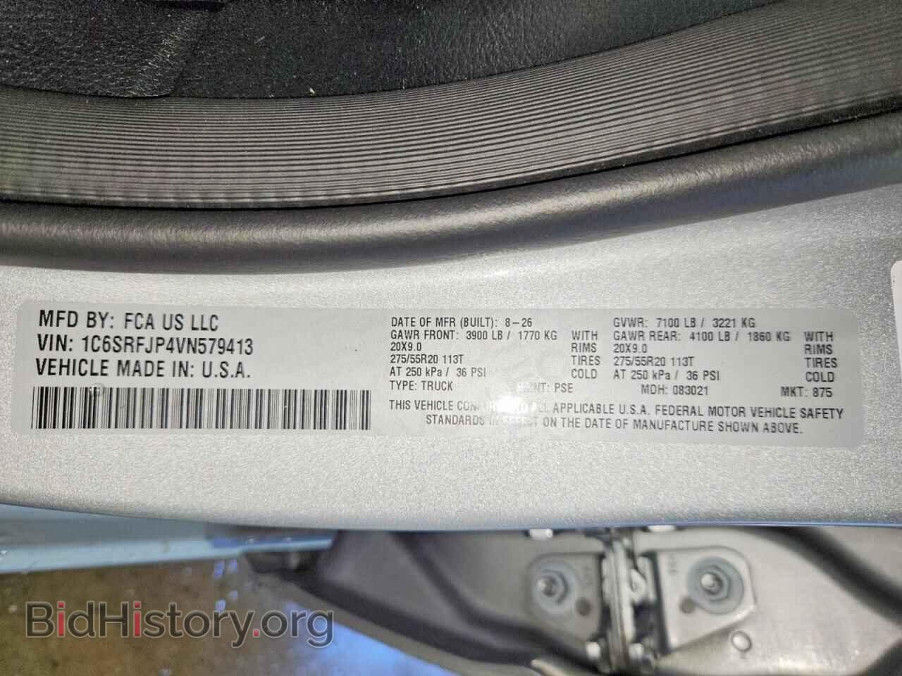 2027 RAM 1500 - VIN: 1C6SRFJP4VN579413 - Photo 12