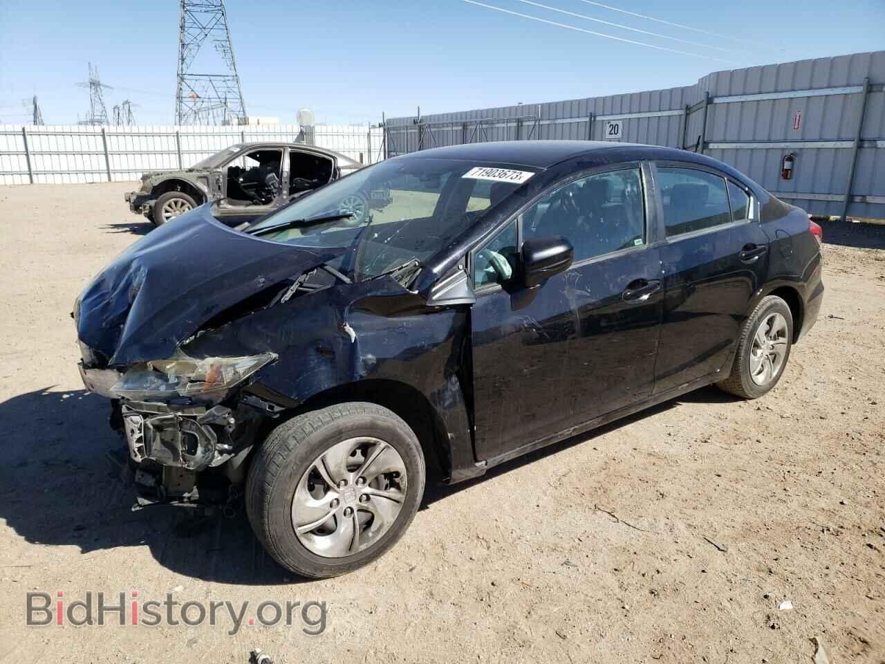 Фотография 19XFB2F52FE700847 - HONDA CIVIC 2015