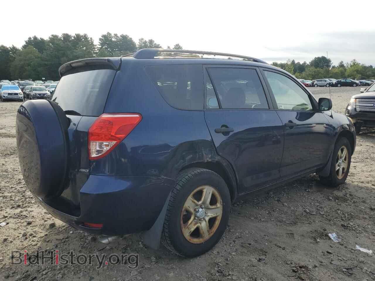 2007 TOYOTA RAV4 - VIN: JTMBD33V075060234 - Фото 3