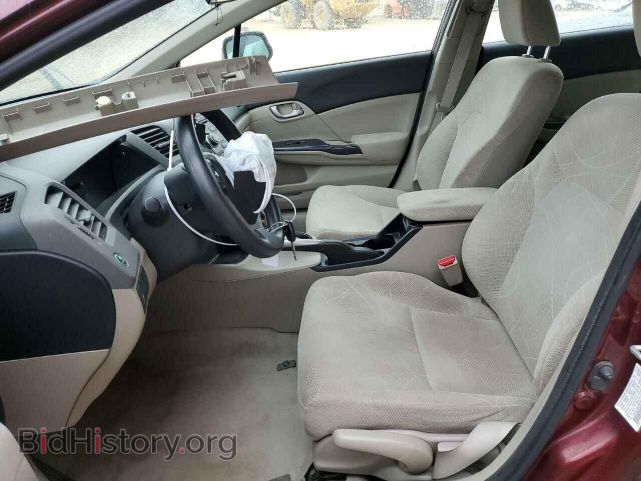 2012 HONDA CIVIC - VIN: JHMFB2F58CS001049 - Photo 7