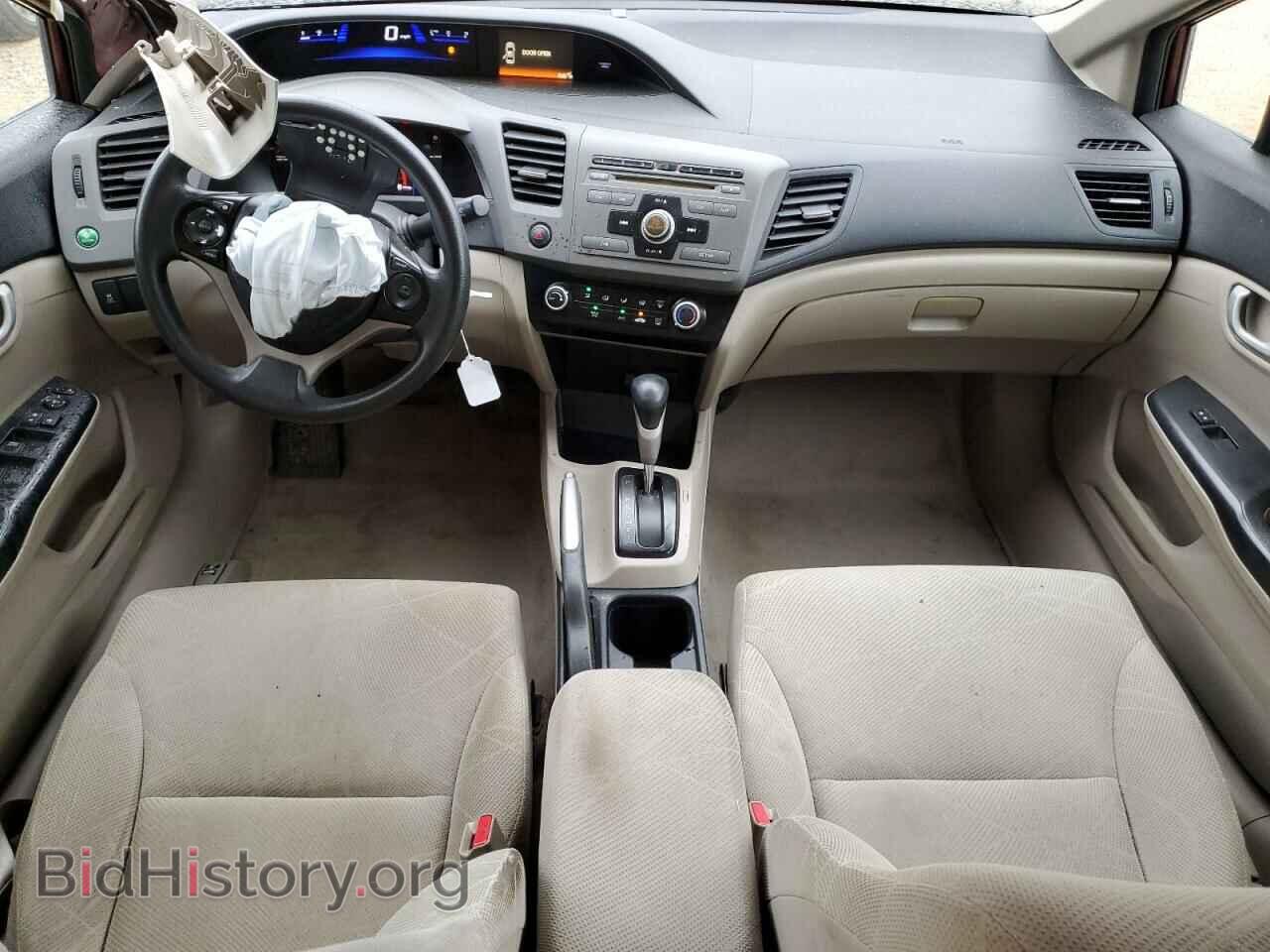 2012 HONDA CIVIC - VIN: JHMFB2F58CS001049 - Photo 8