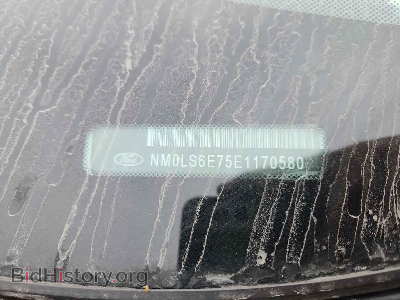 2014 FORD TRANSIT - VIN: NM0LS6E75E1170580 - Фото 13