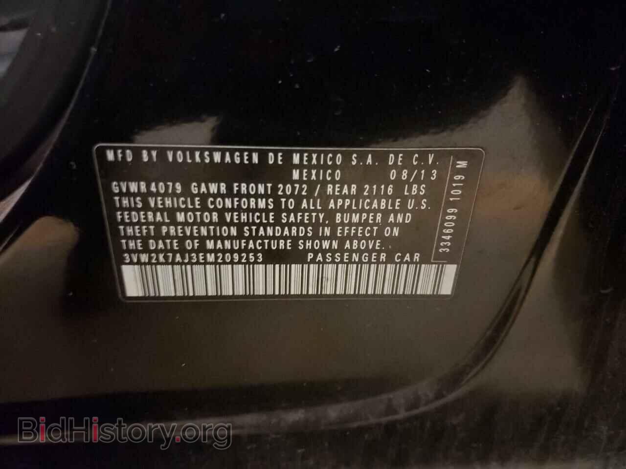 2014 VOLKSWAGEN JETTA - VIN: 3VW2K7AJ3EM209253 - Фото 12