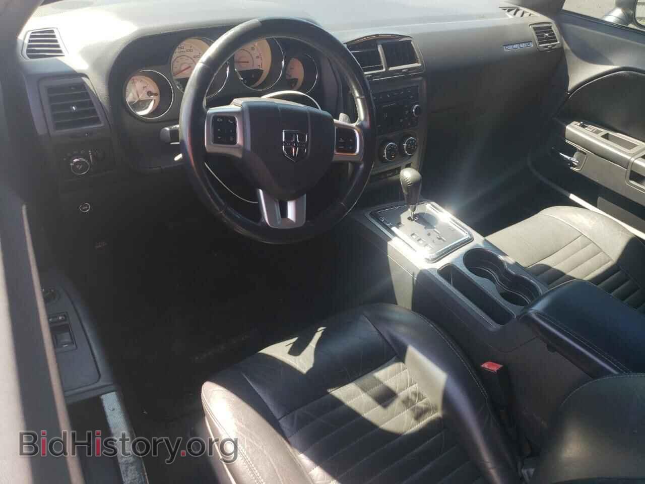 2012 DODGE CHALLENGER - VIN: 2C3CDYBT6CH117237 - Фото 8